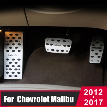 

Car Accelerator Brake Pedal Footrest Pedal Plate Cover Interior Refit For Chevrolet Malibu 2012 2013 2014 2015 2016 2017 2018