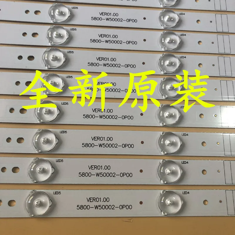 Установите 50E6000 50E6100 50E3500 50E3000 50X5 5006 классные U50 лампы Газа