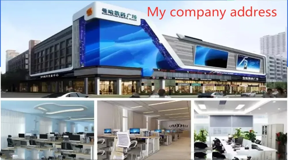 360截图20191224154524897