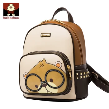 

Fashion Bear Cute Women Backpacks Big Luxury pu Girls Bag Designer Girl Schoolbag 2020 New Women's Bag Backpack Fashion Bags