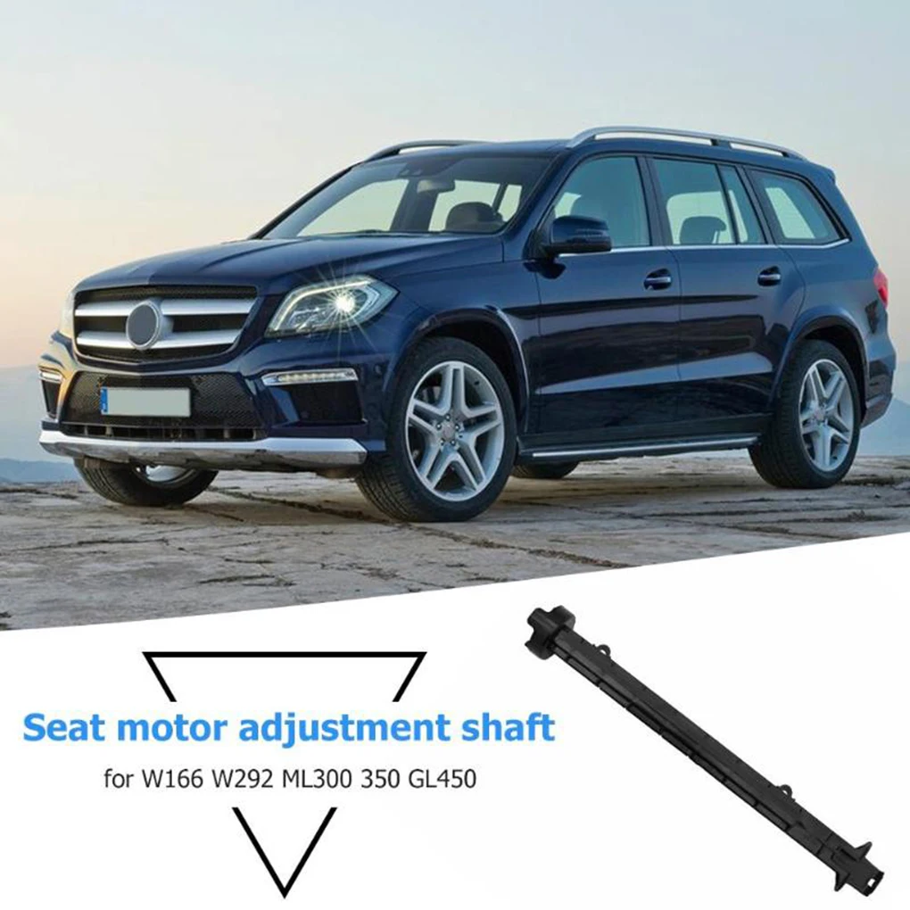 

Interior Seat Adjustment Motor Shaft Bracket Slide Rail Replacement For Mercedes Benz W166 W292 ML300 350