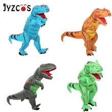 JYZCOS взрослых T REX надувной костюм Рождество Косплей T-REX динозавр животных фантазия комбинезон Хэллоуин костюм для женщин и мужчин