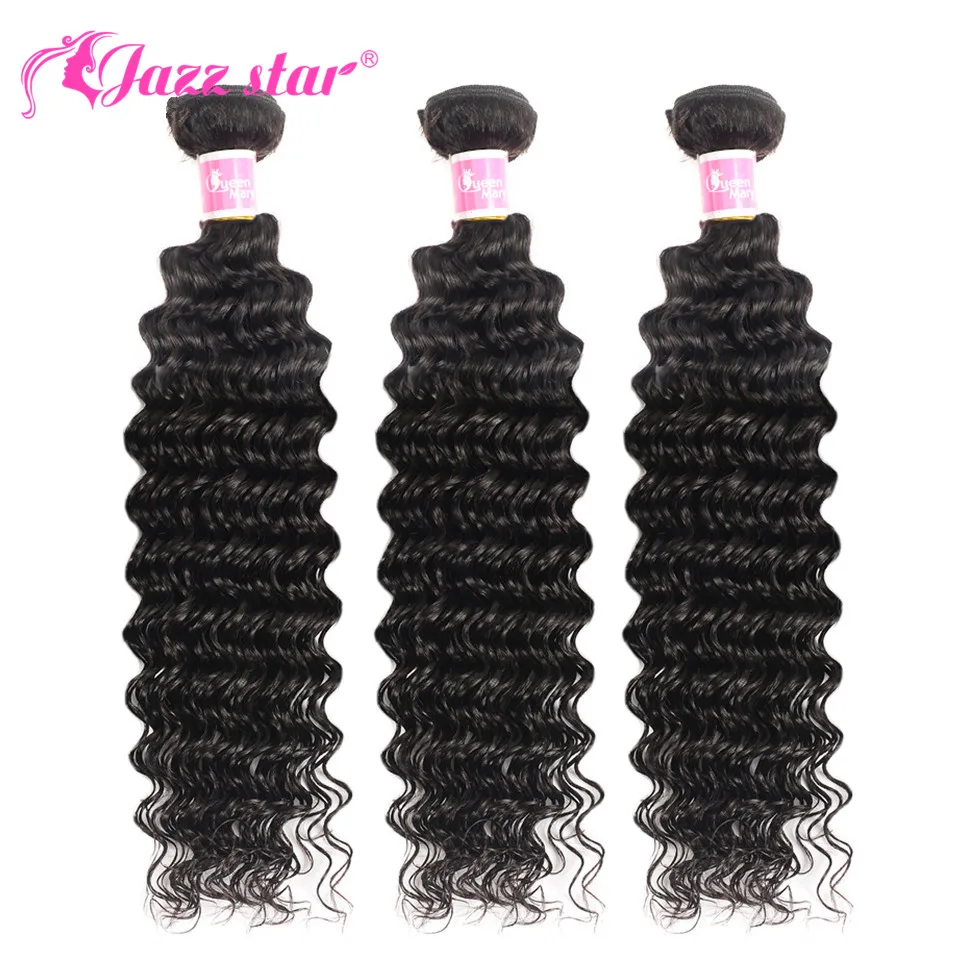 2345_image_file_copy_12_副本_副本