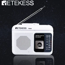 Retekess TR606 2 Band FM/AM портативное радио с воспроизведением кассеты Диктофон поддержка Встроенный/внешний микрофон Запись