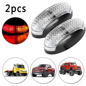 

Parts Turn Signal Light Accessories Car Amber+ Red DC10-30V Waterproof