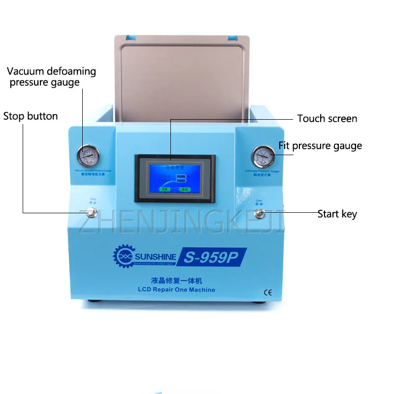 US $1.033.05 Vacuum Laminating Machine Defoaming Squeeze Tool 220V350W LCD Screen Fully Automatic Mobile Phone Burst Screen Repair Equipment