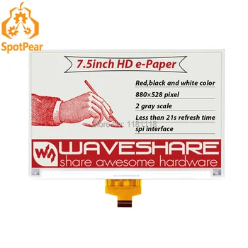 

7.5inch 880×528 E-Ink raw display red black white three-color