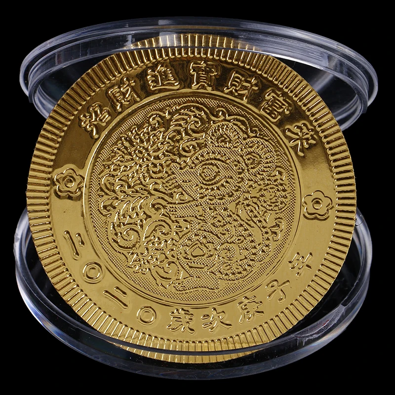 Год подарок мышь крыса памятная монета год крысы коллекция монеты позолоченные хорошая удача везучий подарок украшение