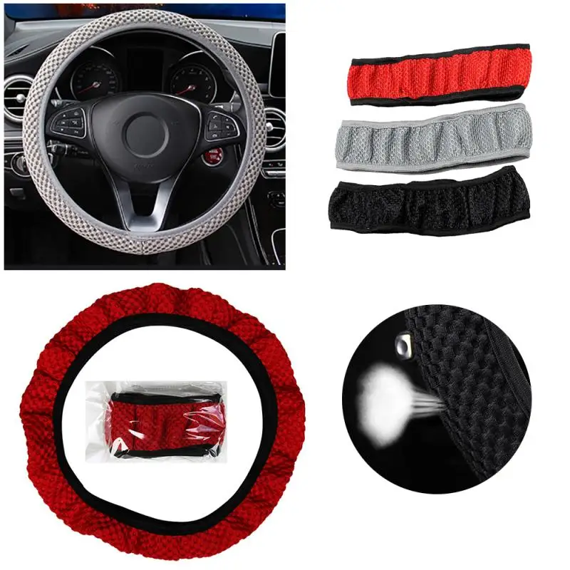 

1Pcs Ice Silk Steering Wheel Cover Universal For 38CM Wear-resistant Anti-slip Car Accessories (Red）