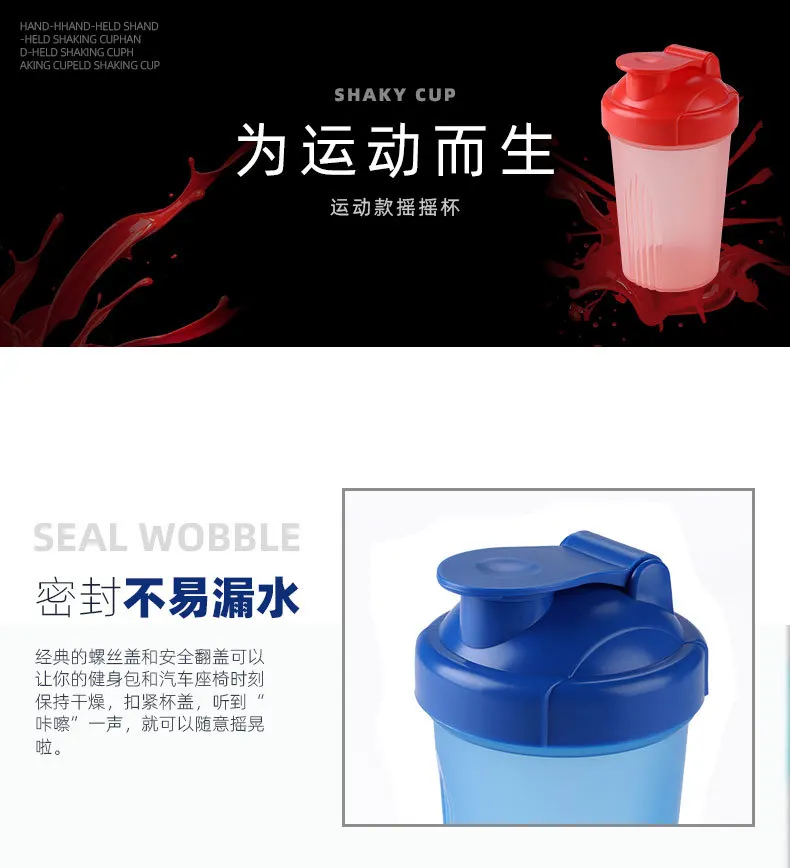 400ml New Creative Shaker Cup With Scale Bottles Unisex Water Bottle Kettle Drinkware Hidro Flask Coffee Cups Plastic BPA FREE