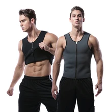 Силовая скорость впитывающий латексный корсет для талии, корсет для похудения живота, моделирующий пояс, контроль живота, мужское неопреновое Корректирующее белье