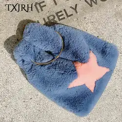 TXJRH корейский стиль стильная зимняя Наплечная Сумка из искусственного меха Сумочка Звезда лоскутное Мягкий Кролик Плюшевые вечерние сумки