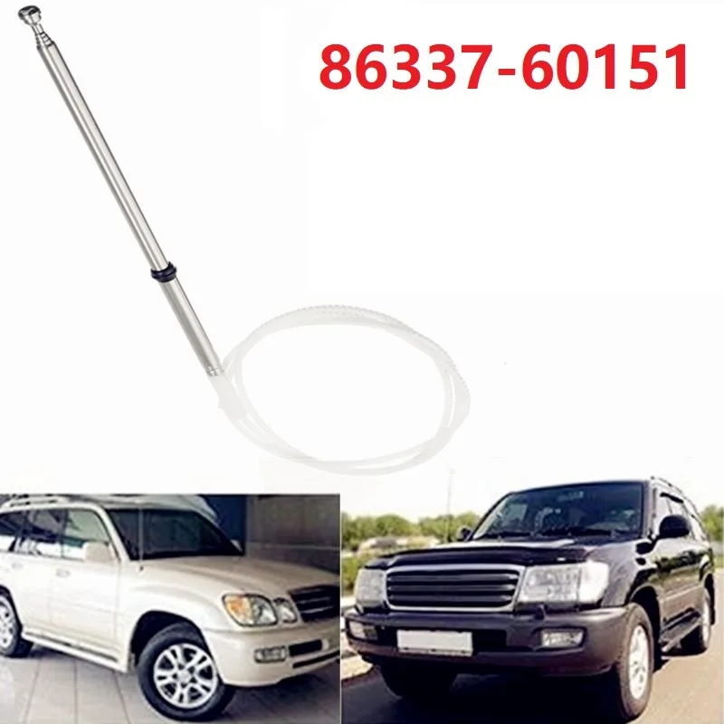 Автомобильная сменная мощная антенна AM/FM для Toyota Land Cruiser /Lexus LX470 1998-2007