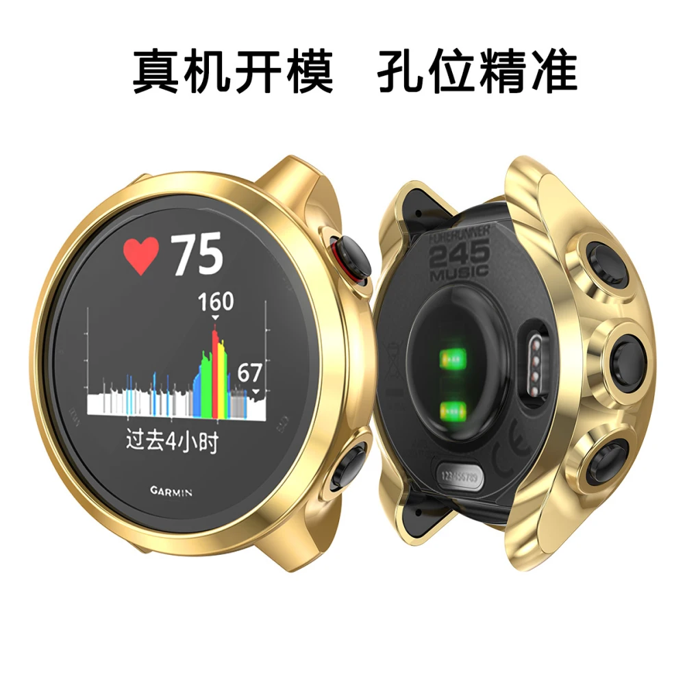 Защитный чехол для Garmin Forerunner 245, браслет, часы, покрытие, ТПУ, Мягкий защитный чехол для Garmin Forerunner 245 M, чехол s