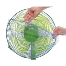 Практичная Защитная Эластичная крышка вентилятора эффективная безопасность детей малышей легко наносить сетку на палец защитный нейлон Пылезащитный офисный дом