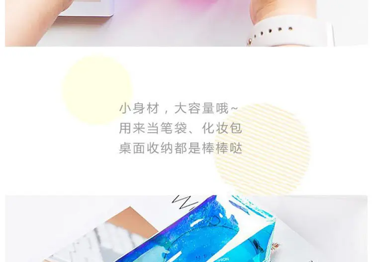 AngelHere Store кавайный чехол для карандаша, лазерная сумка для карандашей, зыбучий песок, милый студенческий чехол для карандашей, для хранения, офиса, школы, канцелярские принадлежности