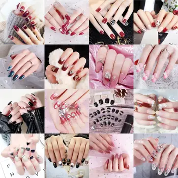 

22 Style Pink Nude French Fake Nails Squoval Square UV Gel False Press on Nails for Girl Full Cover Wear Finger Nail Art Tips