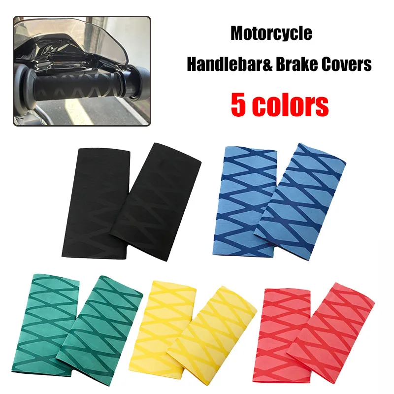 Купить Термоусадочные Чехлы На Ручки Мотоцикла