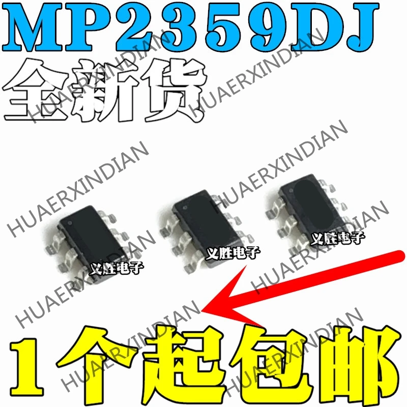 20 шт./лот [не] MP2359DJ-LF-Z 1F SOT23-6 импульсный регулятор питания