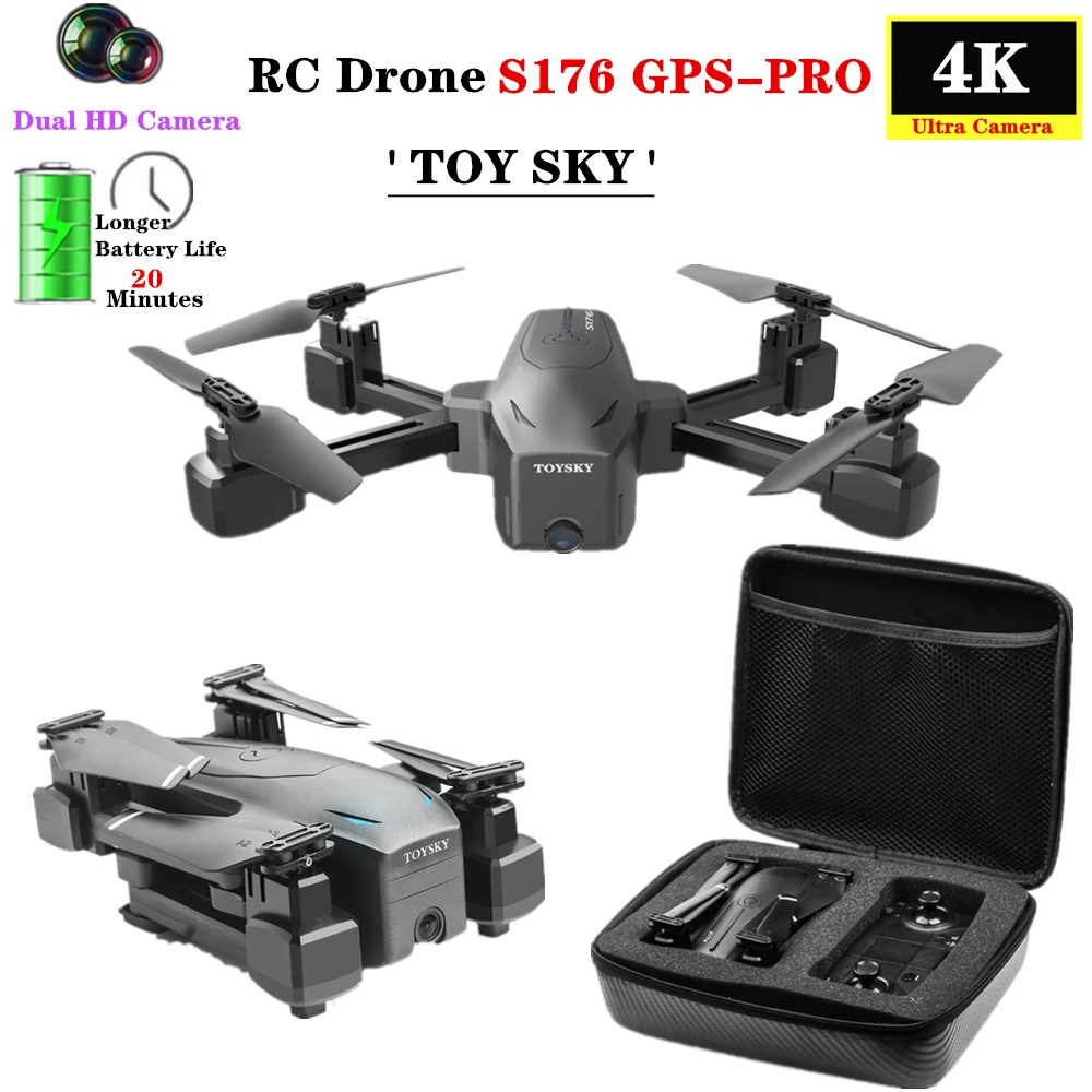 S176 GPS PRO Дрон 2 4G/5G WIFI 4K ESC HD камера оптический поток позиционирования Квадрокоптер