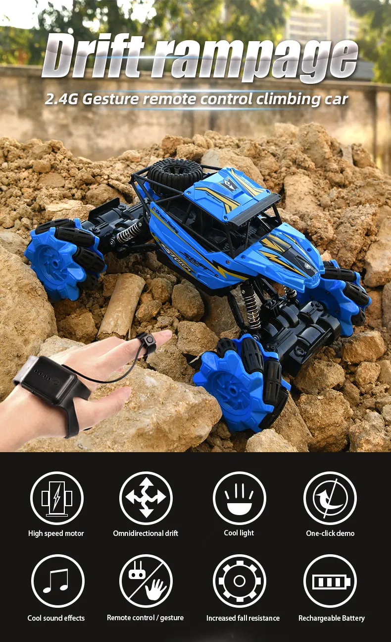 攀爬车详情改英文_01