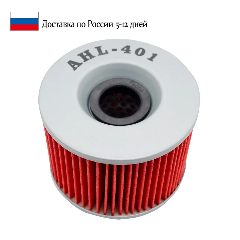 Oil Filter for KAWASAKI ZR550 ZR 550 ZEPHYR 1990 2000 ZR7 1999-2003 ZR750 750 1991-1999 2001-2006 | Автомобили и мотоциклы