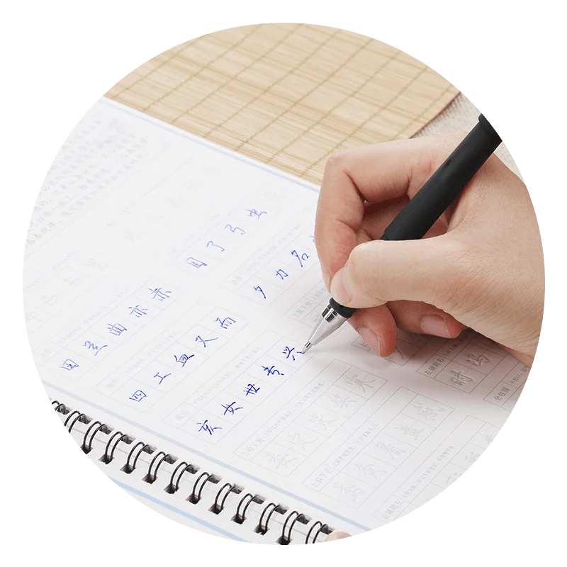 Chinese kanji Calligraphy Adult Copybook Textbook Exercise Book Art Writing Hard Pen Practice Copybook 3D Groove Can Be Reused Chinese kanji Calligraphy Adult Copybook Textbook Exercise Book Art Writing Hard Pen Practice Copybook 3D Groove Can Be Reused