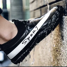 Sycatree/ Летняя мужская обувь для бассейна; обувь для плавания; Мужская обувь для занятий йогой; пляжная обувь для серфинга; кроссовки для рыбалки; Водонепроницаемая Обувь для дайвинга