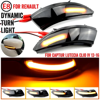 

Suitable for Renault Clio IV MK4 BH RS Grandtour KH 2012 -2016 Dynamic LED Blinker Indicator Mirror Turn Light Signal Repeater