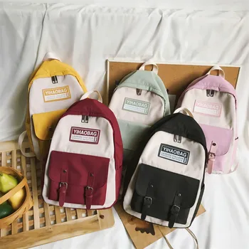 

Preppy Style Soft Fabric Backpack Female Corduroy Design School Backpack For Teenage Girls Backpack Women mochila feminina #T2G