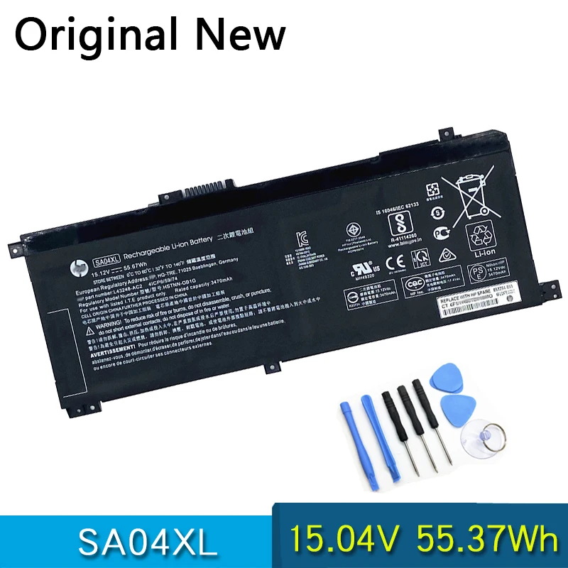 Новый оригинальный аккумулятор SA04XL для HP Envy X360 15/15M-DR 15/15M-DS 17/17M-CG 17T-CG 15T-DR 15Z-DS