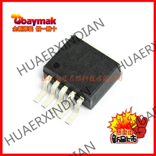 10 шт. новые и оригинальные LM2575S-5.0 до-263