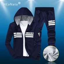 M-9XL, мужской зимний тренировочный комплект для бега, сохраняющий тепло, спортивный костюм, утепленный спортивный костюм размера плюс с капюшоном, спортивный костюм для бега, комплект из 2 предметов