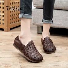 

Brown Casual Shoes Women Flats New 2021 Spring Breathable Sneakers Women Lace Up Platform Female Shoes Zapatillas Muje S126
