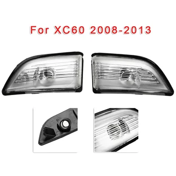 

1Pair Rearview Mirror Light Indicator Turn Signal Lamp For Volvo XC60 2008-2013