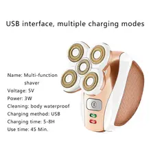 Женская бритва для удаления волос для ног, тела, подмышек, безболезненная Женская электрическая бритва для удаления волос, беспроводной триммер