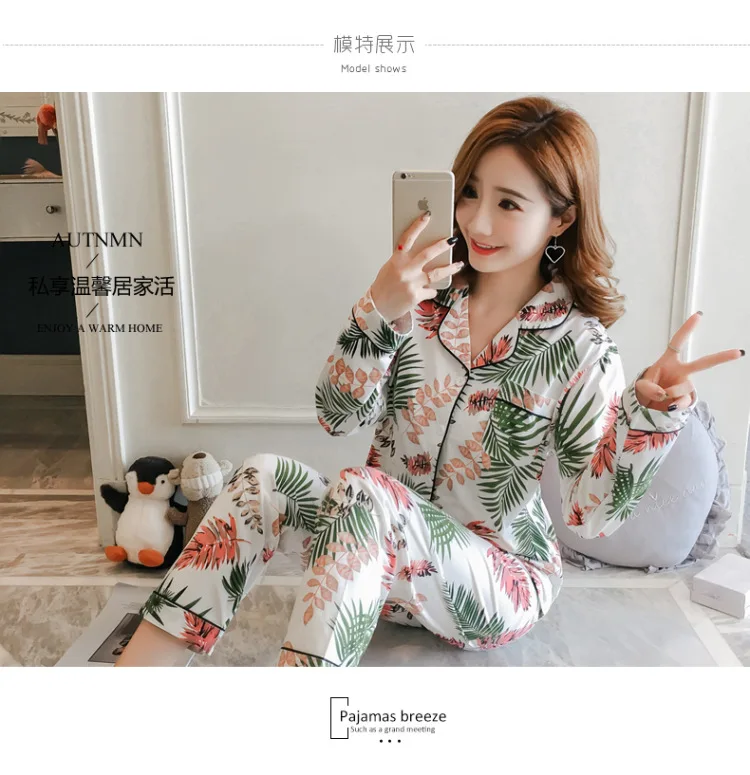 Take the Amount of Hot Selling Spring New Style Pajamas Women Long Sleeve Trousers Cardigan Korean-style Homewear Set Cardigan 2