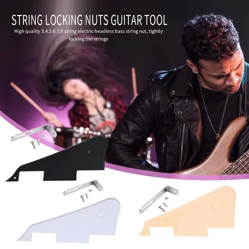 Электрогитара Накладка для гитары царапина пластина для Gibson Les Paul LP гитарные части и аксессуары