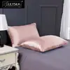 LilySilk, chevelure mûre chinoise Pure, 100 à housse de coussin en soie, luxe, 19 maman blanche, roi reine, 50x70cm, 1 pièce ► Photo 3/6