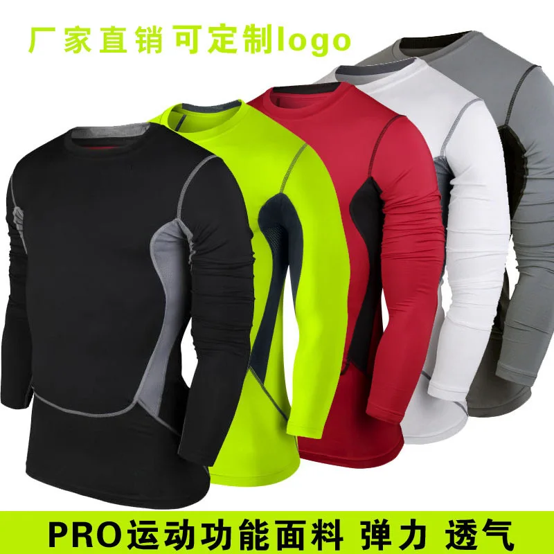

Men Sports Tights Pro Short Long Sleeve Breathable Quick-Dry Fitness Running Football Basketball Training Suit Athletic T-shirt