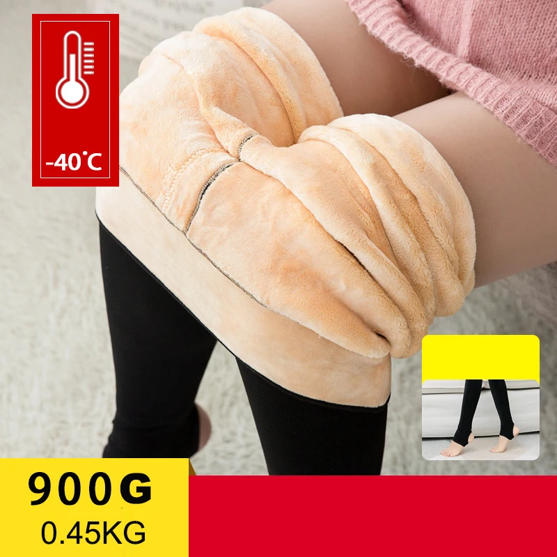 Black 900g Зимние лыжные штаны для женщин, для улицы, высокая эластичность, ветронепроницаемые, для сноуборда, для снега, для катания на лыжах, брюки для женщин, плюс толстые теплые зимние брюки - Цвет: Black 900g