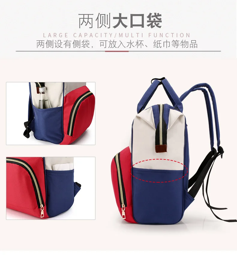 Mummy bag large capacity maternal and child package upgrade version waterproof fashion backpack