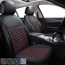 Из искусственной кожи автомобильные не сдвигаются подушки