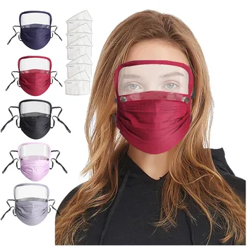 

5PCS Adults Cotton Face Mask Washable Reusable Face Mask With Filter And Detachable Eye Shield Outdoor Mascarilla Masque