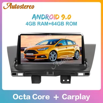 

9.7" Android9 4+64 Car Multimedia player For Honda CRV CR-V 2012-2016 Car GPS Navigation Headunit Radio Tape Recorder Stereo Sat