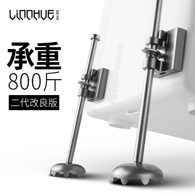 

LINNHUE Fishing Box Height Adjustable Feet Fishing Box Accessories Height Adjustable Leg Deconstructable Lengthen Strengthen Alu