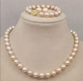 

Free shipping Wholesale price +elegant 10-11mm natural south sea pink pearl necklace Bracelet Earring 17 inch