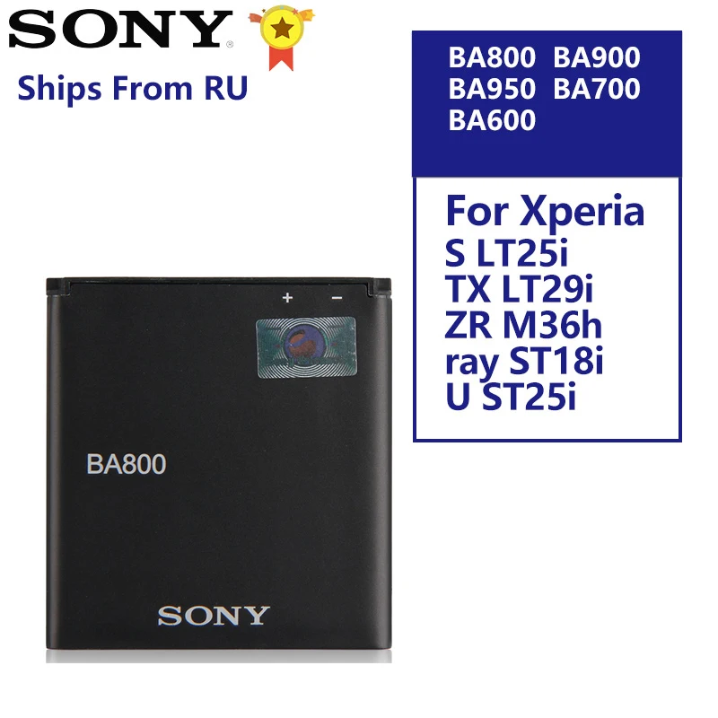 Оригинальный аккумулятор Sony для SONY Xperia S LT25i V LT26i AB 0400 BA800 TX LT29i ZR M36h ST18i MT15i active ST17i Arc