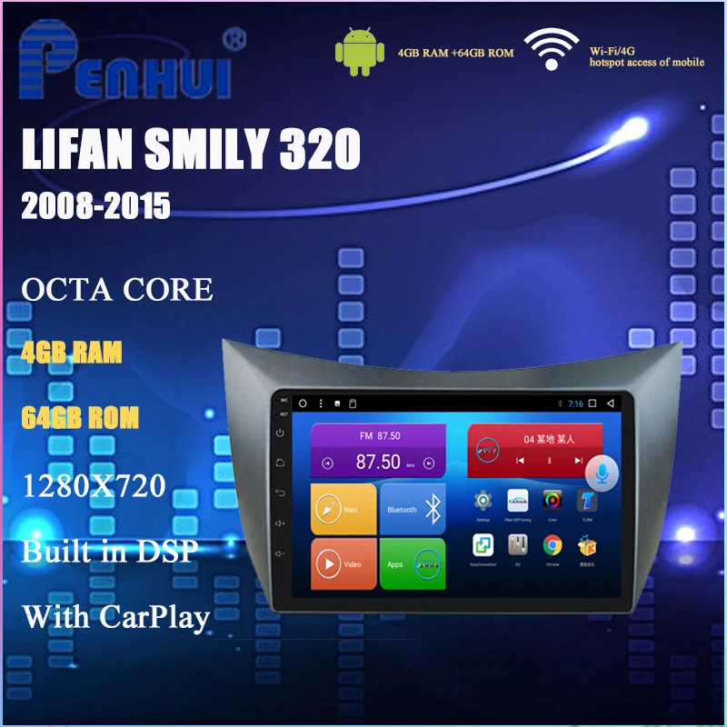 

Android Car DVD For Lifan Smily 320 2008-2015 Car Radio Multimedia Video Player Navigation GPS Android 10.0 Double DIn