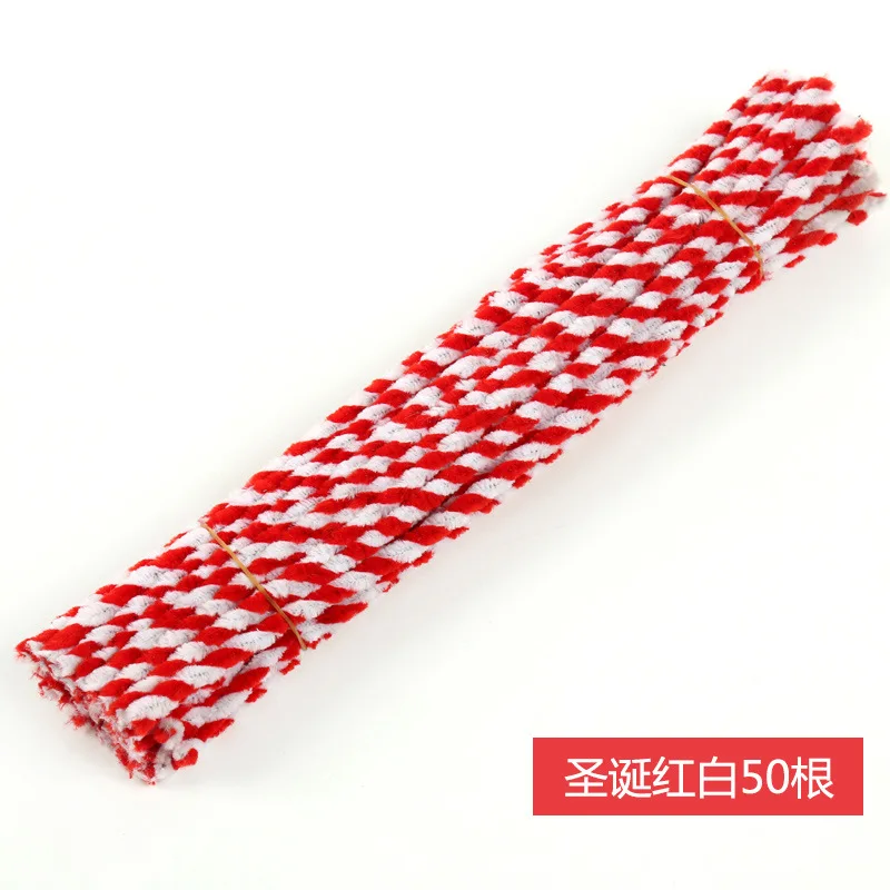 300PCS 300 шт золотой лук волос корень кручения бар Детские DIY материалы ручной работы детские развивающие игрушки детский сад обучающие средства - Цвет: 300PCS